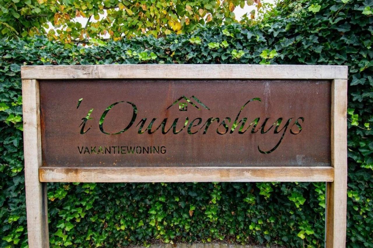 Vakantiewoning - 'T Ouwershuys Opoeteren Екстер'єр фото