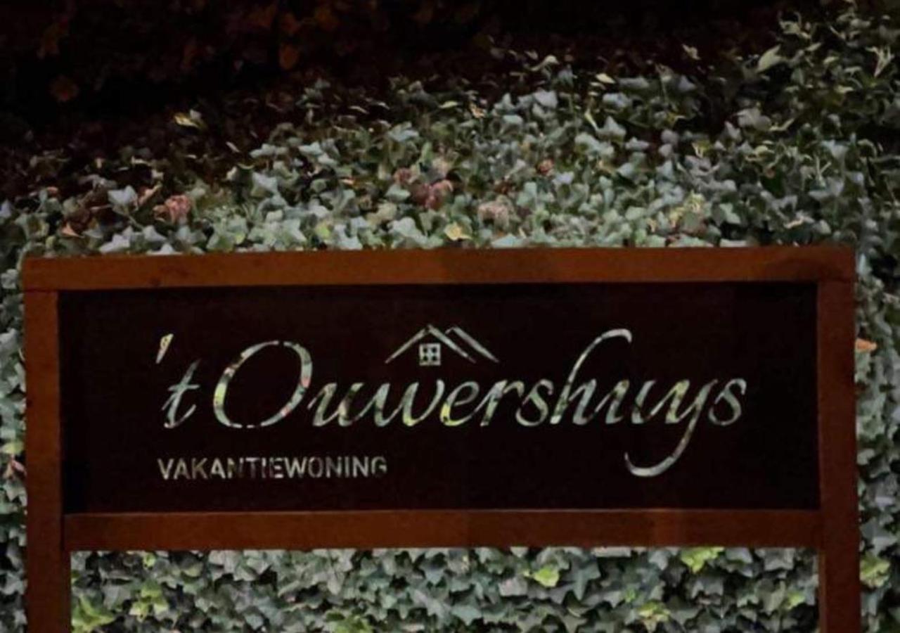 Vakantiewoning - 'T Ouwershuys Opoeteren Екстер'єр фото